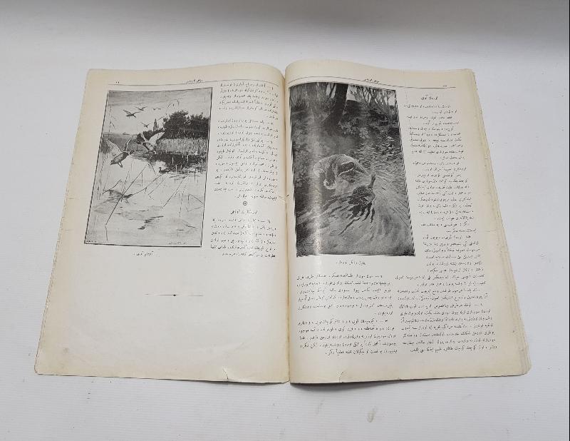 OSMANLICA AVCILIK DERGİSİ: SİYAHİ MECMUASI