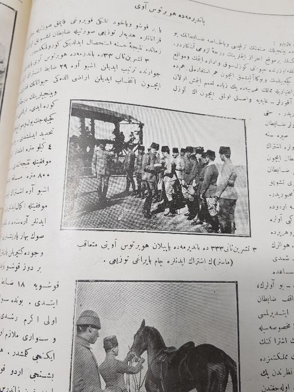 OSMANLICA AVCILIK DERGİSİ: SİYAHİ MECMUASI