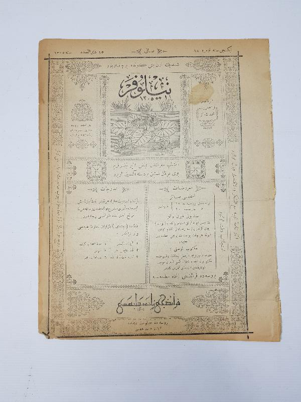 OSMANLICA BURSA  BASIM NİLÜFER DERGİSİ