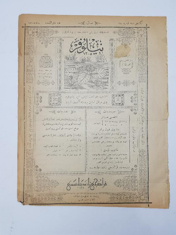 OSMANLICA BURSA  BASIM NİLÜFER DERGİSİ