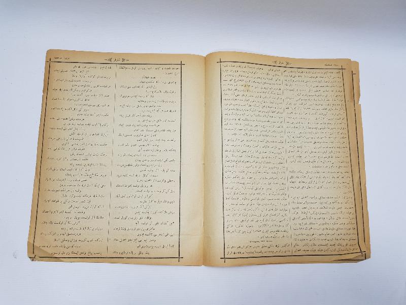 OSMANLICA BURSA  BASIM NİLÜFER DERGİSİ