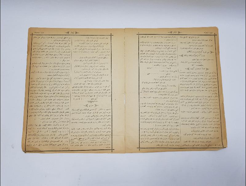 OSMANLICA BURSA  BASIM NİLÜFER DERGİSİ