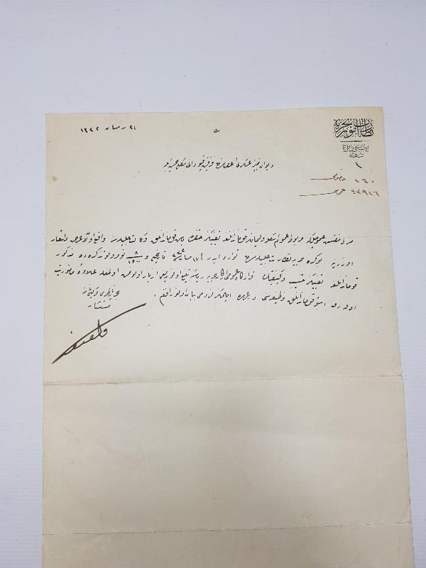 OSMANLICA DENİZCİLİK BAKANLIĞI ANTETLİ EVRAK