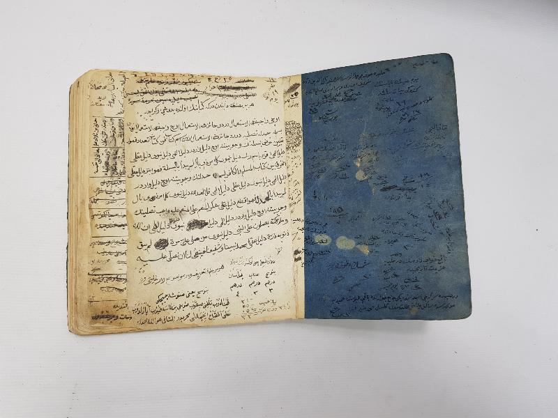 OSMANLICA EL YAZMA TILSIM - BÜYÜ KİTABI