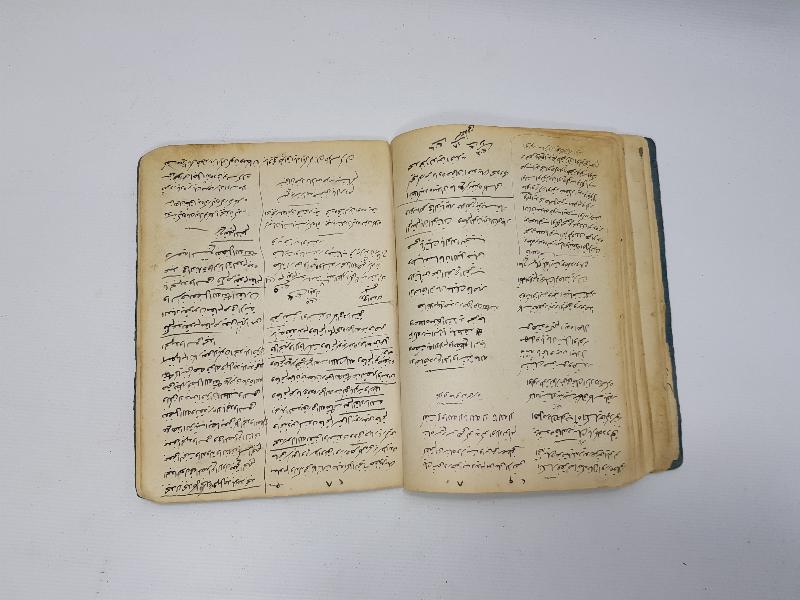 OSMANLICA EL YAZMA TILSIM - BÜYÜ KİTABI