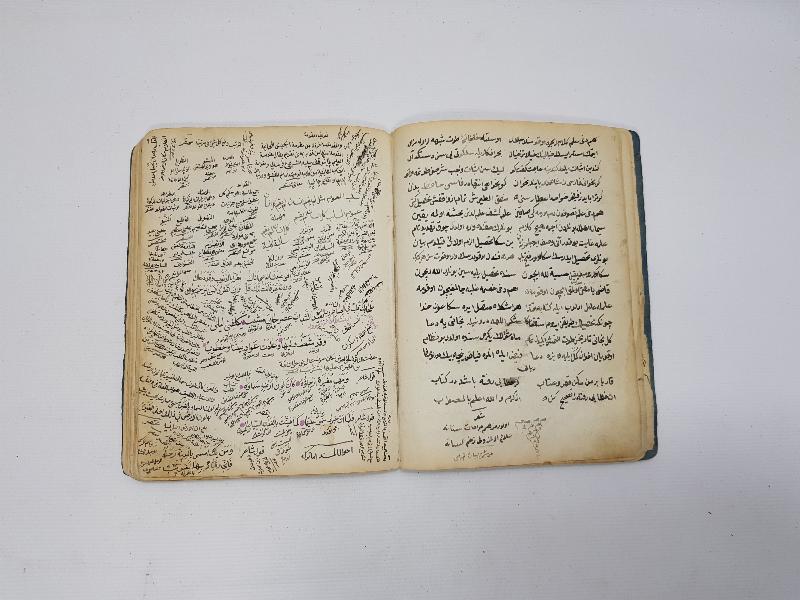 OSMANLICA EL YAZMA TILSIM - BÜYÜ KİTABI