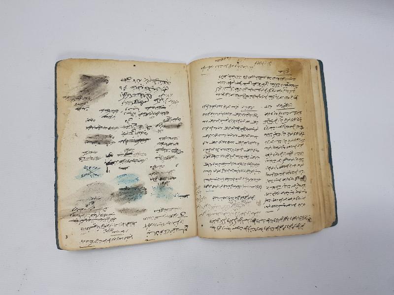 OSMANLICA EL YAZMA TILSIM - BÜYÜ KİTABI