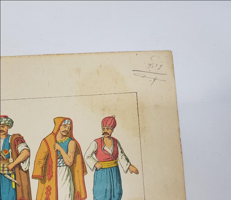 OSMANLICA GRAVÜR: 1700 TARİHLERİ ÖNCESİNDEKİ ASKERİ KIYAFETLER