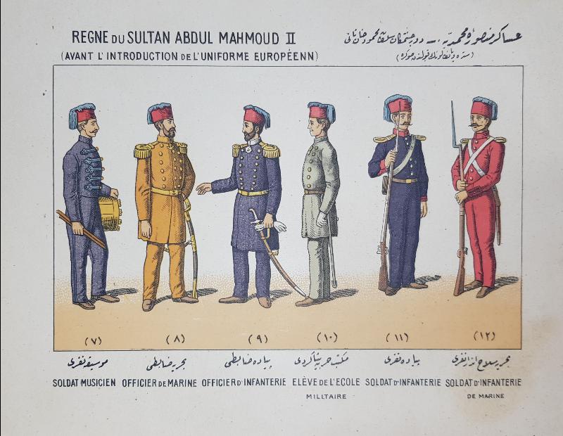 OSMANLICA GRAVÜR: 2. MAHMUT DÖNEMİ ASAKİRİ MANSURE ORDUSU ÜNİFORMALARI