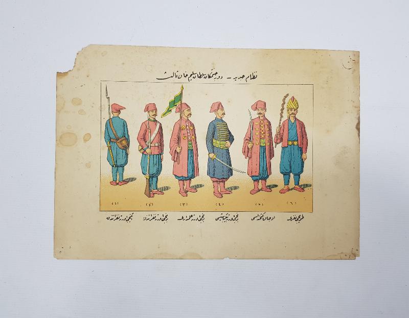 OSMANLICA GRAVÜR: 3. SELİM DÖNEMİ NİZAMI CEDİD ASKERLERİ KIYAFETLERİ