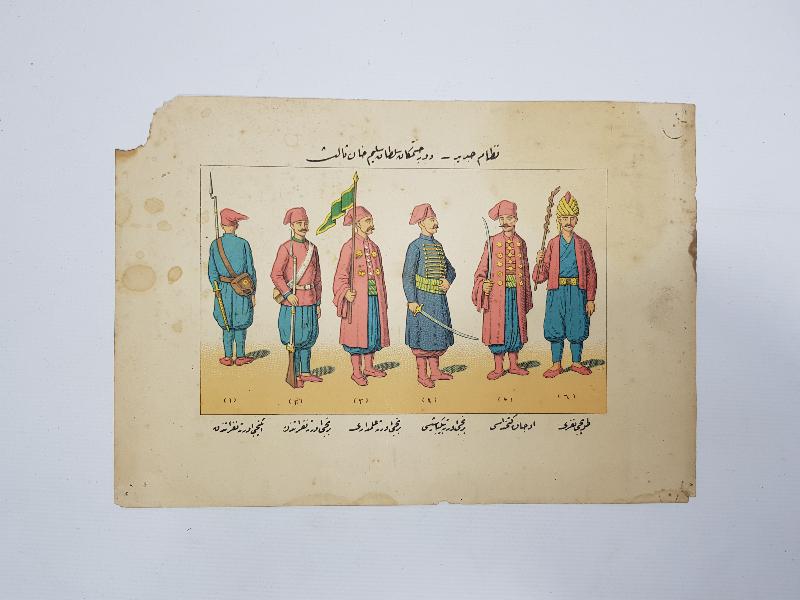 OSMANLICA GRAVÜR: 3. SELİM DÖNEMİ NİZAMI CEDİD ASKERLERİ KIYAFETLERİ