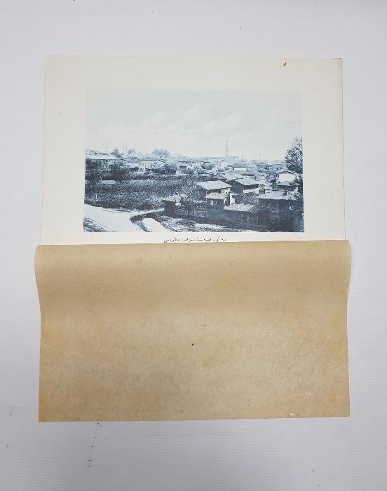 OSMANLICA GRAVÜR: BURSA İNEGÖL KAZASININ ŞARKDAN MANZARASI