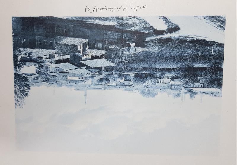 OSMANLICA GRAVÜR: BURSA İNEGÖL KAZASININ ŞARKDAN MANZARASI