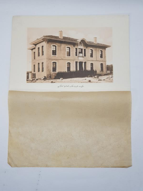 OSMANLICA GRAVÜR: BURSA SÖĞÜD'DE HAMİDİYE MEKTEBİ İDADİYEİ MÜLKİYESİ