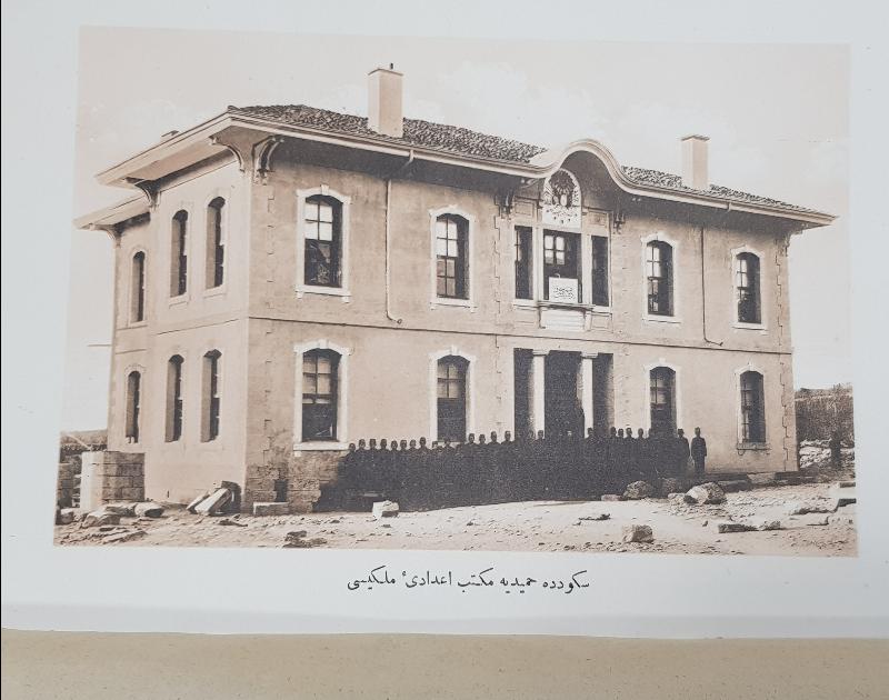 OSMANLICA GRAVÜR: BURSA SÖĞÜD'DE HAMİDİYE MEKTEBİ İDADİYEİ MÜLKİYESİ