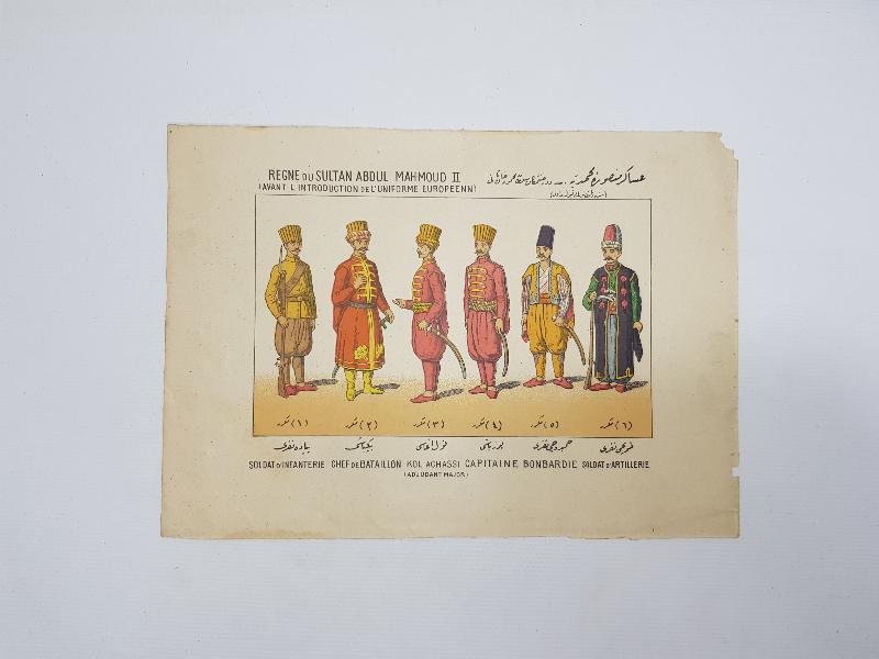 OSMANLICA GRAVÜR: PADİŞAH 2. MAHMUT DÖNEMİ ASKERİ KIYAFETLER