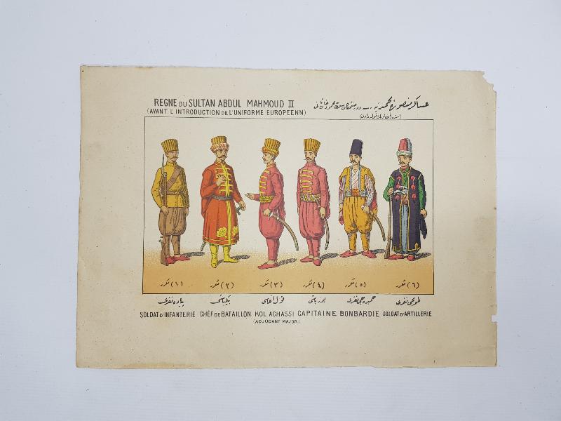 OSMANLICA GRAVÜR: PADİŞAH 2. MAHMUT DÖNEMİ ASKERİ KIYAFETLER