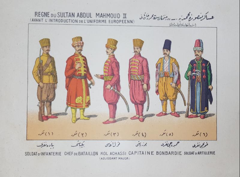 OSMANLICA GRAVÜR: PADİŞAH 2. MAHMUT DÖNEMİ ASKERİ KIYAFETLER