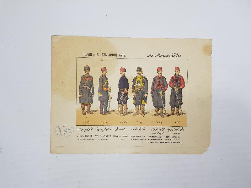 OSMANLICA GRAVÜR: SULTAN ABDÜLAZİZ DÖNEMİ ASKERİ KIYAFETLER
