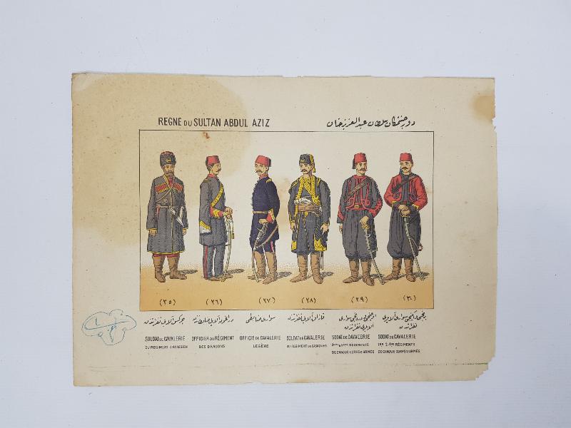 OSMANLICA GRAVÜR: SULTAN ABDÜLAZİZ DÖNEMİ ASKERİ KIYAFETLER