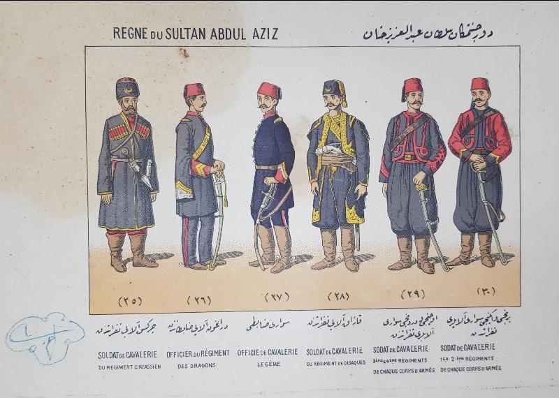 OSMANLICA GRAVÜR: SULTAN ABDÜLAZİZ DÖNEMİ ASKERİ KIYAFETLER
