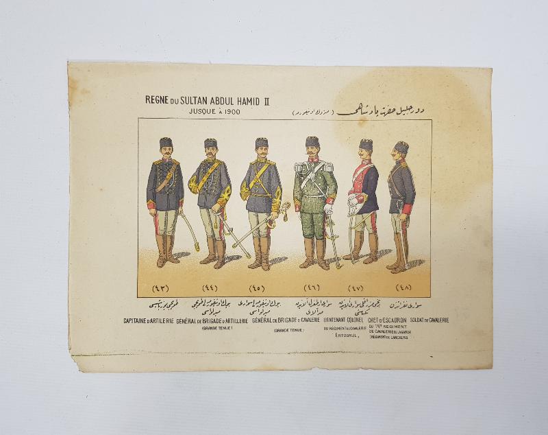 OSMANLICA GRAVÜR: SULTAN II. ABDÜLHAMİD DÖNEMİ ASKERİ ÜNİFORMALAR