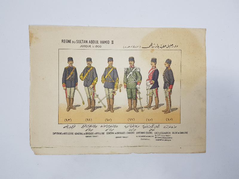 OSMANLICA GRAVÜR: SULTAN II. ABDÜLHAMİD DÖNEMİ ASKERİ ÜNİFORMALAR