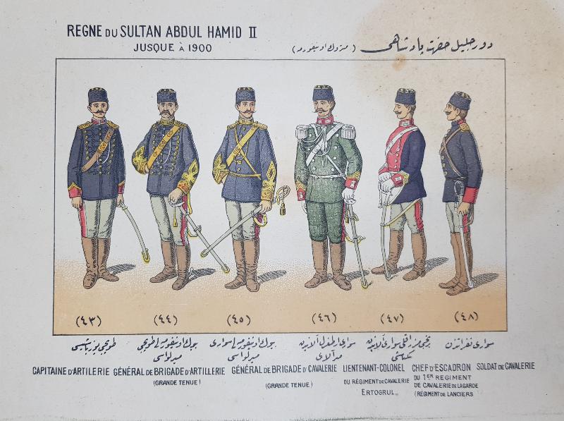 OSMANLICA GRAVÜR: SULTAN II. ABDÜLHAMİD DÖNEMİ ASKERİ ÜNİFORMALAR
