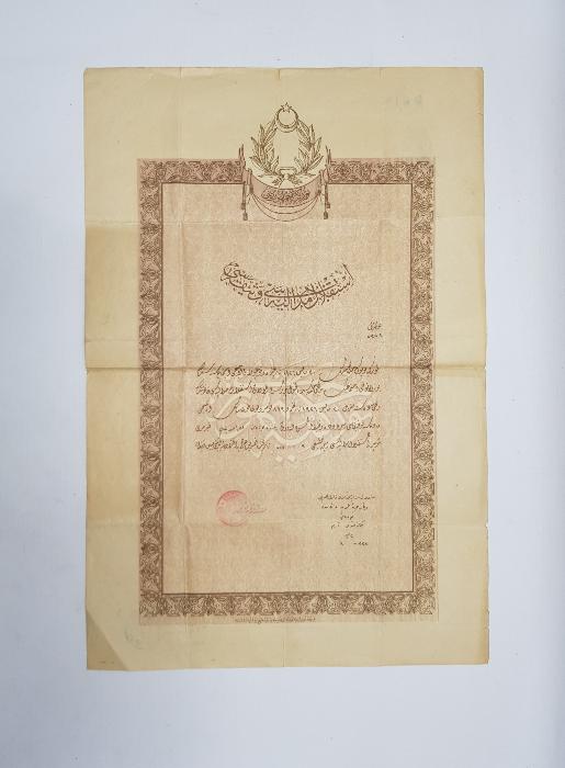 OSMANLICA İSTİKLAL MADALYASI BERATI