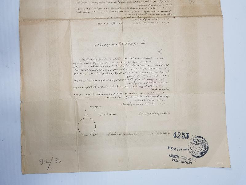 OSMANLICA İSTİKLAL MADALYASI BERATI