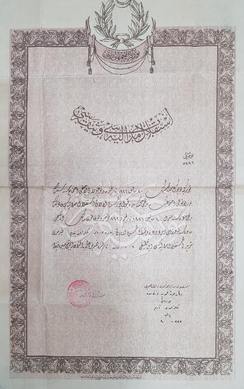 OSMANLICA İSTİKLAL MADALYASI BERATI