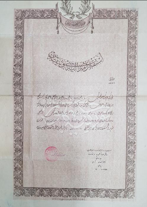 OSMANLICA İSTİKLAL MADALYASI BERATI