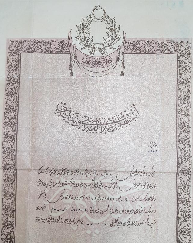 OSMANLICA İSTİKLAL MADALYASI BERATI