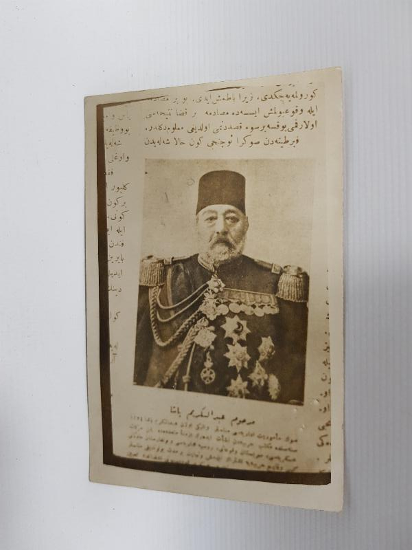OSMANLICA KARTPOSTAL: MERHUM ABDULKERİM PAŞA
