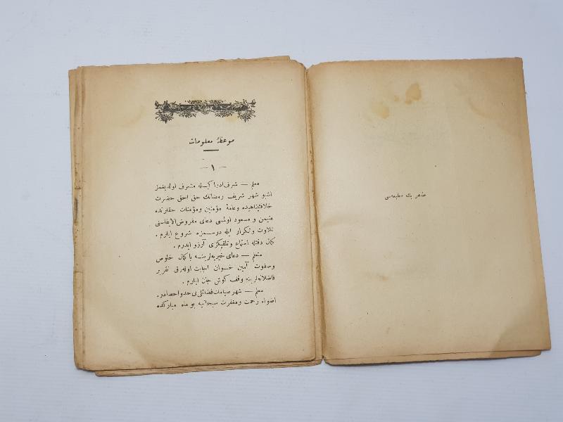 OSMANLICA KİTAP: MEV'AZAİ MALUMAT 