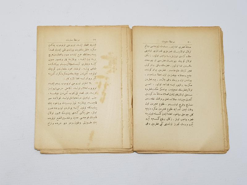 OSMANLICA KİTAP: MEV'AZAİ MALUMAT 