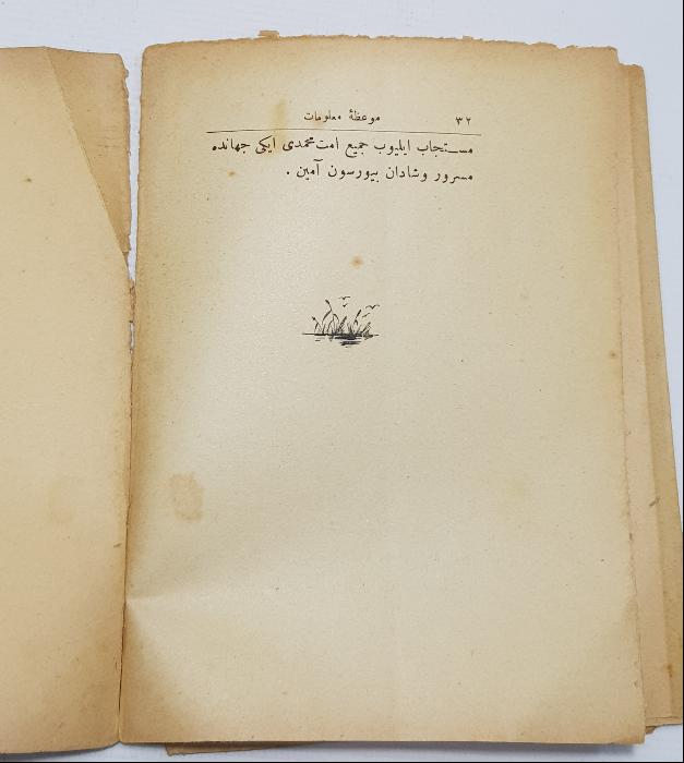 OSMANLICA KİTAP: MEV'AZAİ MALUMAT 