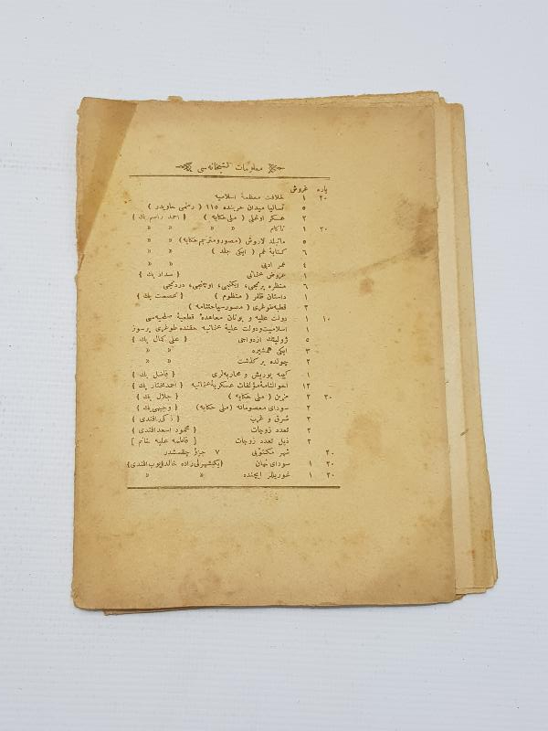 OSMANLICA KİTAP: MEV'AZAİ MALUMAT 