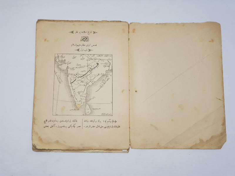 OSMANLICA KİTAP: TARİHİ İSLAMİYEYE BİR NAZAR