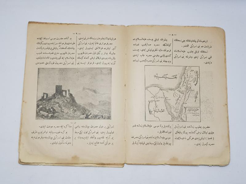 OSMANLICA KİTAP: TARİHİ İSLAMİYEYE BİR NAZAR