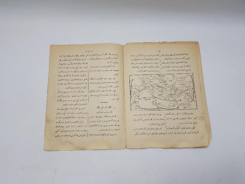 OSMANLICA KİTAP: TARİHİ İSLAMİYEYE BİR NAZAR