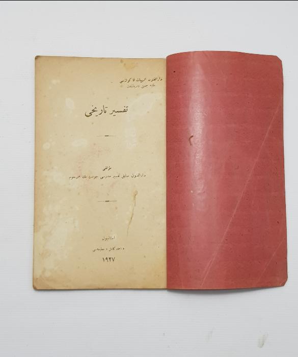 OSMANLICA KİTAP: TEFSİR TARİHİ