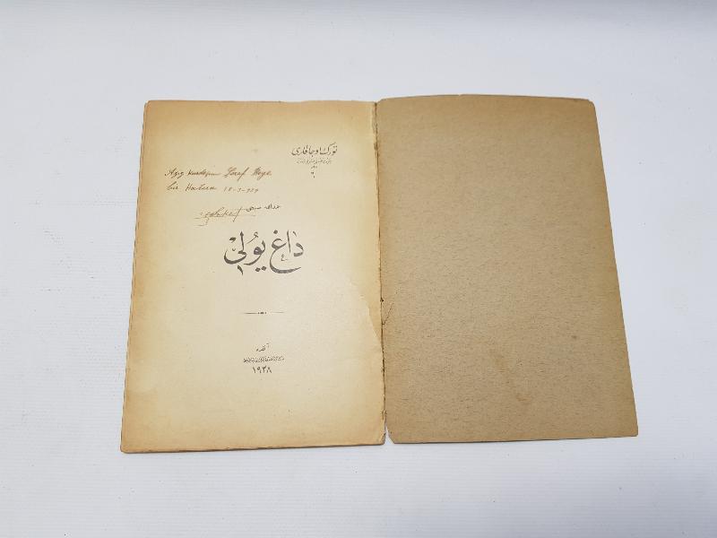 OSMANLICA ROMAN: HAMDULLAH SUPHİ - DAĞ YOLU