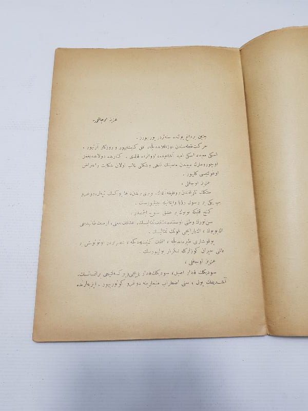 OSMANLICA ROMAN: HAMDULLAH SUPHİ - DAĞ YOLU