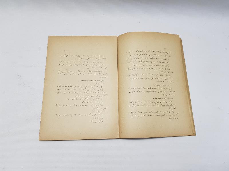 OSMANLICA ROMAN: HAMDULLAH SUPHİ - DAĞ YOLU