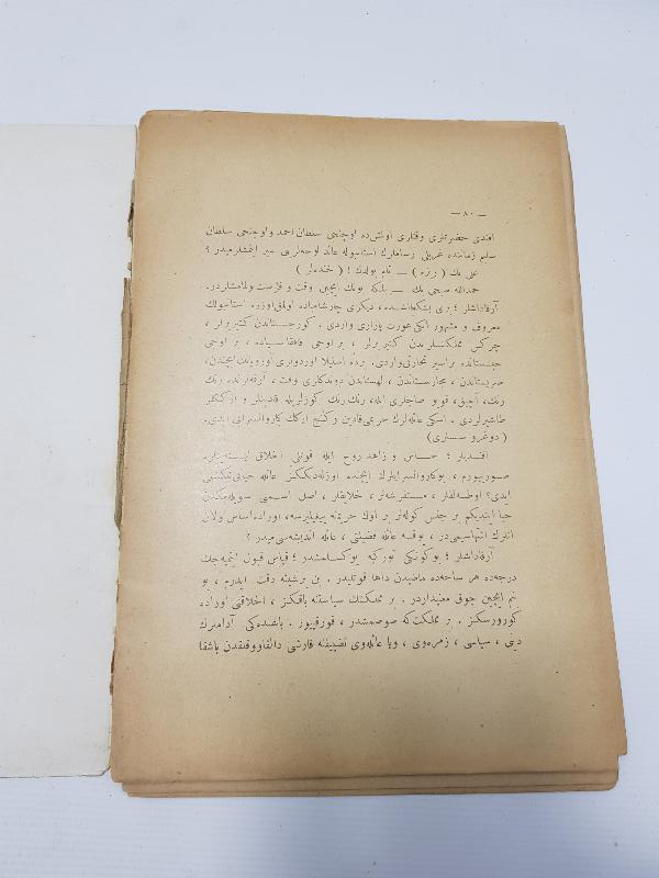 OSMANLICA ROMAN: HAMDULLAH SUPHİ - DAĞ YOLU