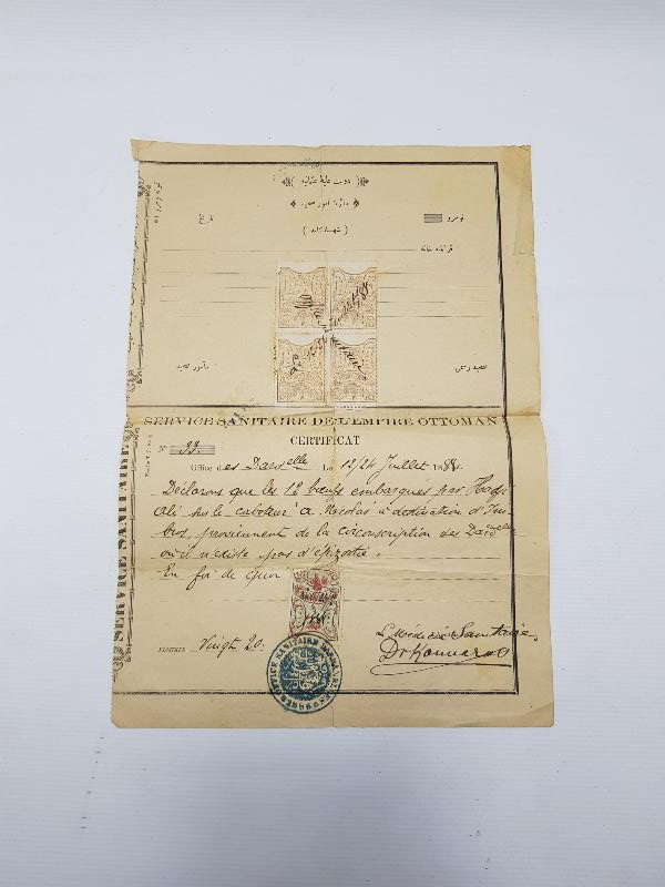 OSMANLICA VE FRANSIZCA ÇOK NADİR HUDUT VE SAHİLLER SAĞLIK GENEL MÜDÜRLÜĞÜ ŞEHADETNAMESİ