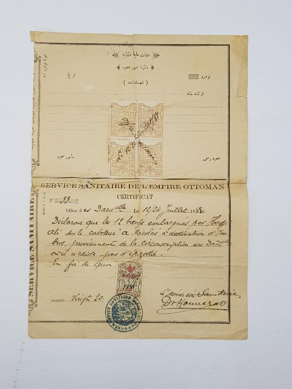 OSMANLICA VE FRANSIZCA ÇOK NADİR HUDUT VE SAHİLLER SAĞLIK GENEL MÜDÜRLÜĞÜ ŞEHADETNAMESİ