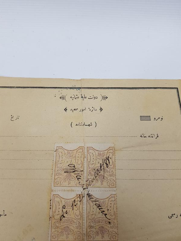 OSMANLICA VE FRANSIZCA ÇOK NADİR HUDUT VE SAHİLLER SAĞLIK GENEL MÜDÜRLÜĞÜ ŞEHADETNAMESİ