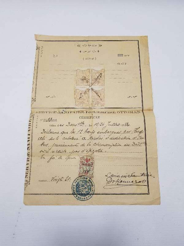 OSMANLICA VE FRANSIZCA ÇOK NADİR HUDUT VE SAHİLLER SAĞLIK GENEL MÜDÜRLÜĞÜ ŞEHADETNAMESİ